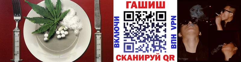 Canna-Cookies марихуана  Калачинск 
