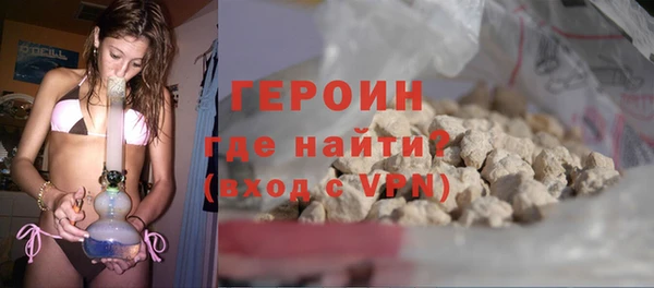 ALPHA PVP Покров