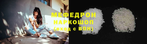 ALPHA PVP Покров