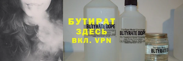 меф Абинск