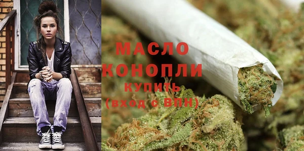 трава Покачи
