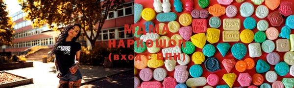 меф Абинск