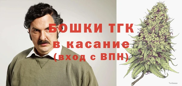 меф Абинск